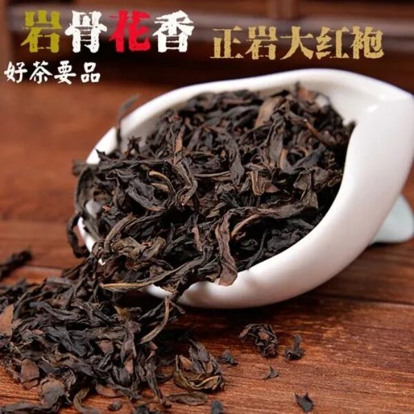 Da Hong Pao